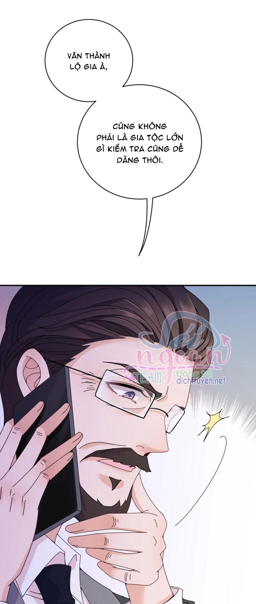 Chọc Phải Điện Hạ Yêu Nghiệt Chapter 36 - 21