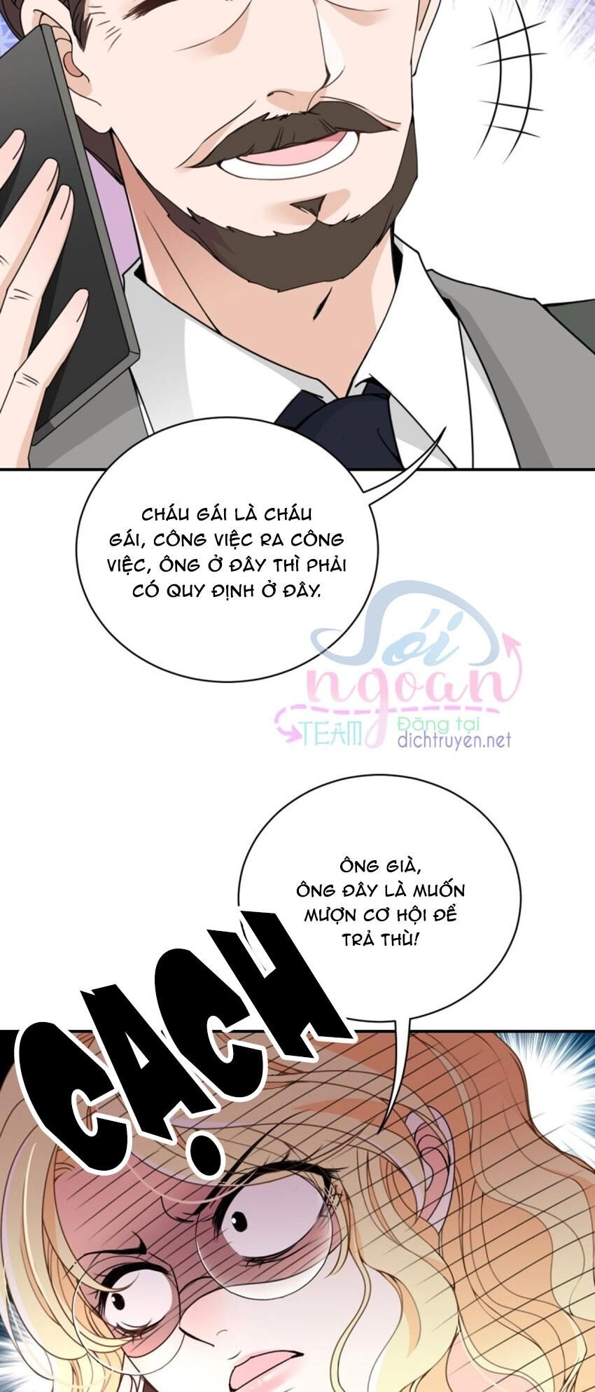 Chọc Phải Điện Hạ Yêu Nghiệt Chapter 36 - 29