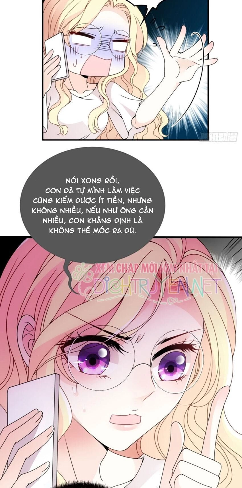 Chọc Phải Điện Hạ Yêu Nghiệt Chapter 36 - 32