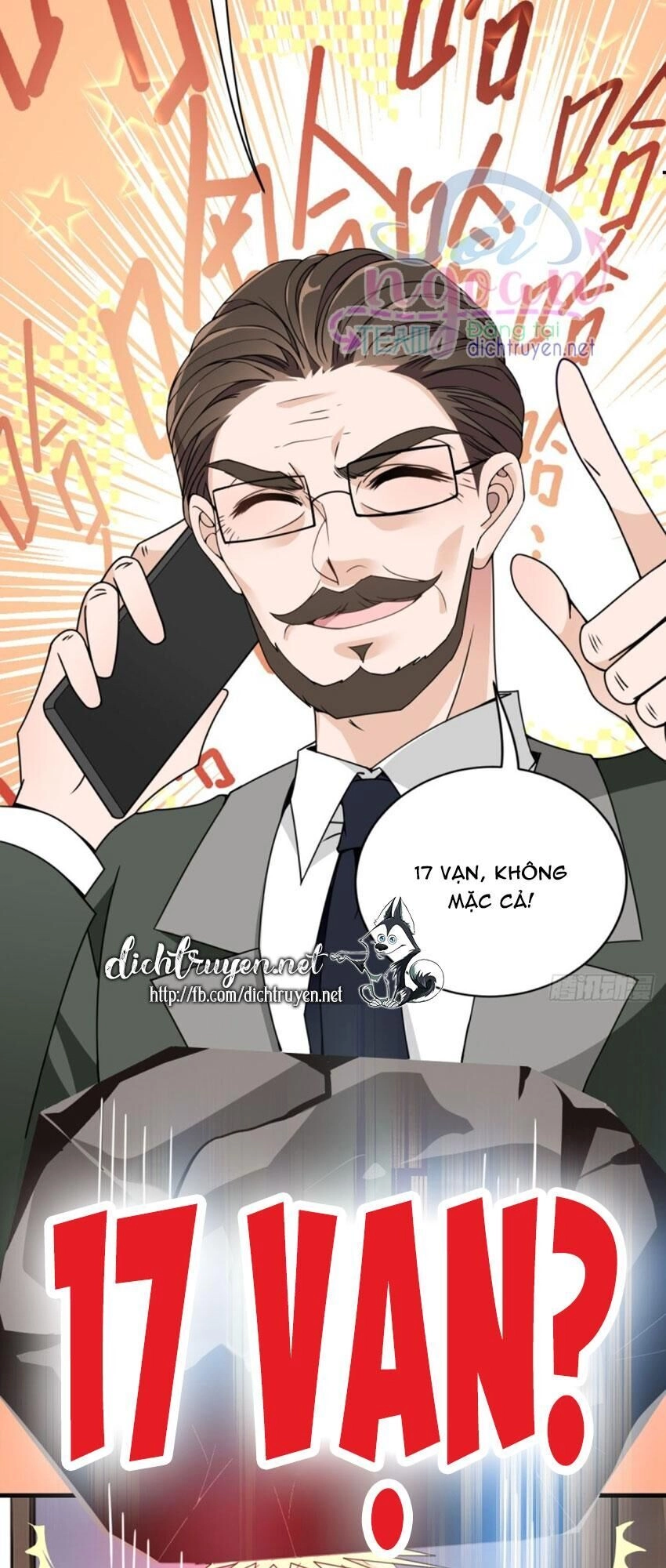 Chọc Phải Điện Hạ Yêu Nghiệt Chapter 36 - 36