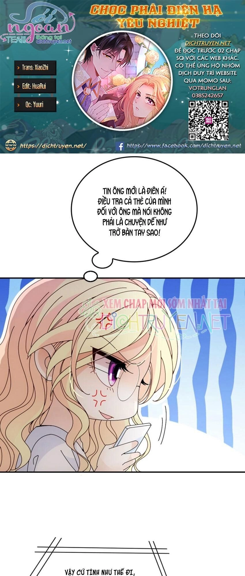 Chọc Phải Điện Hạ Yêu Nghiệt Chapter 37 - 1