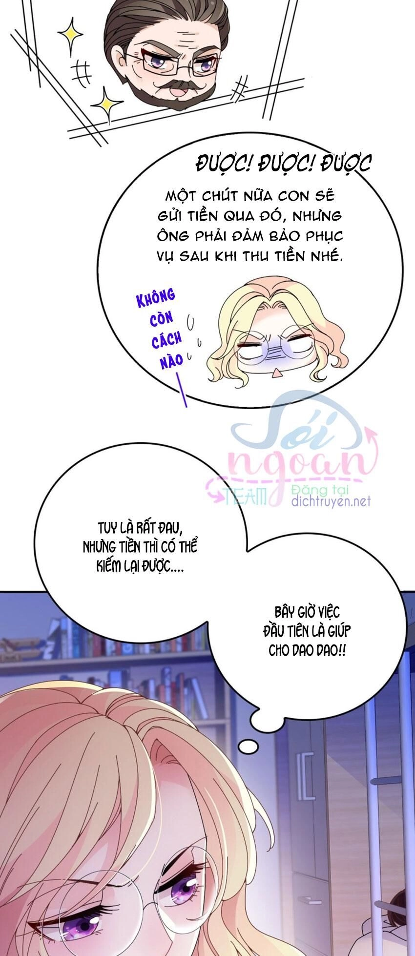 Chọc Phải Điện Hạ Yêu Nghiệt Chapter 37 - 3