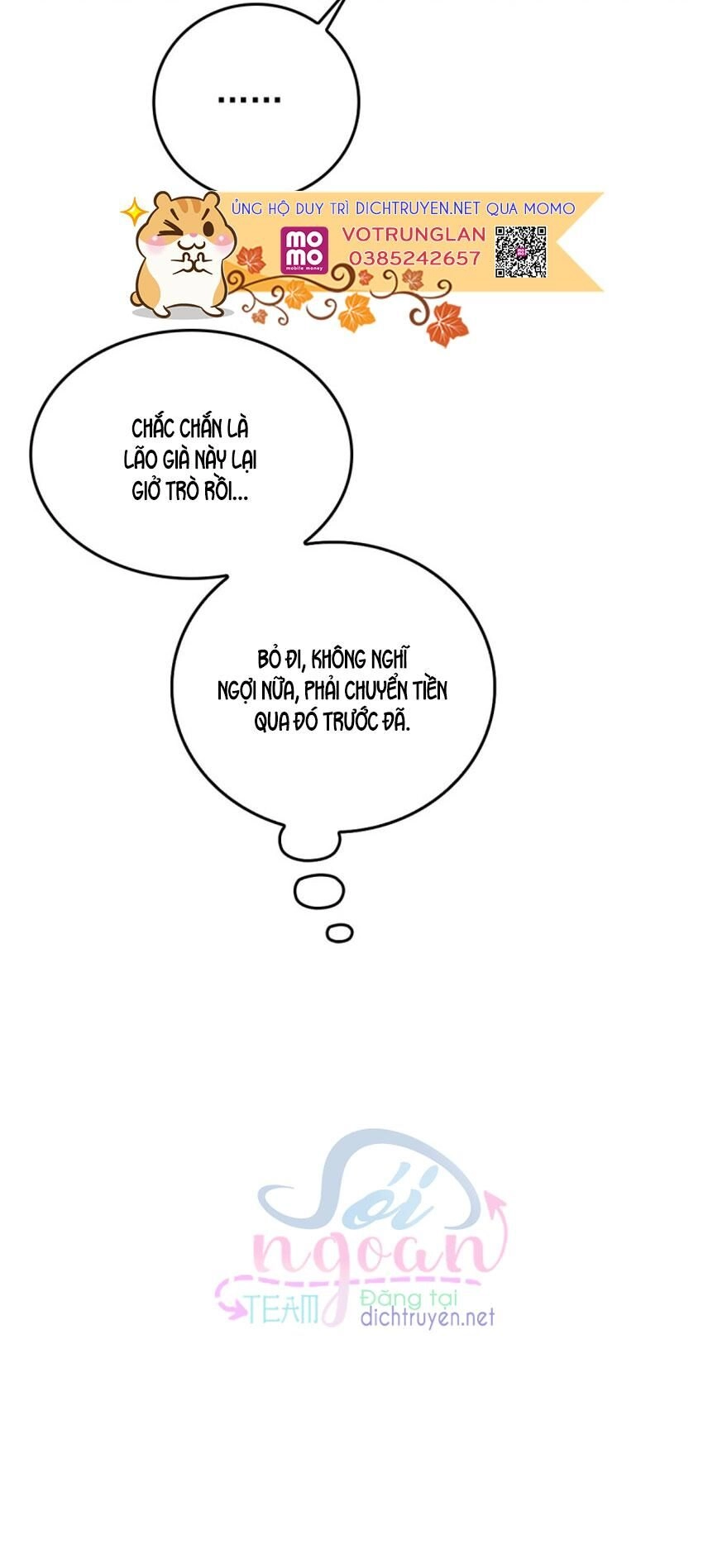 Chọc Phải Điện Hạ Yêu Nghiệt Chapter 37 - 6