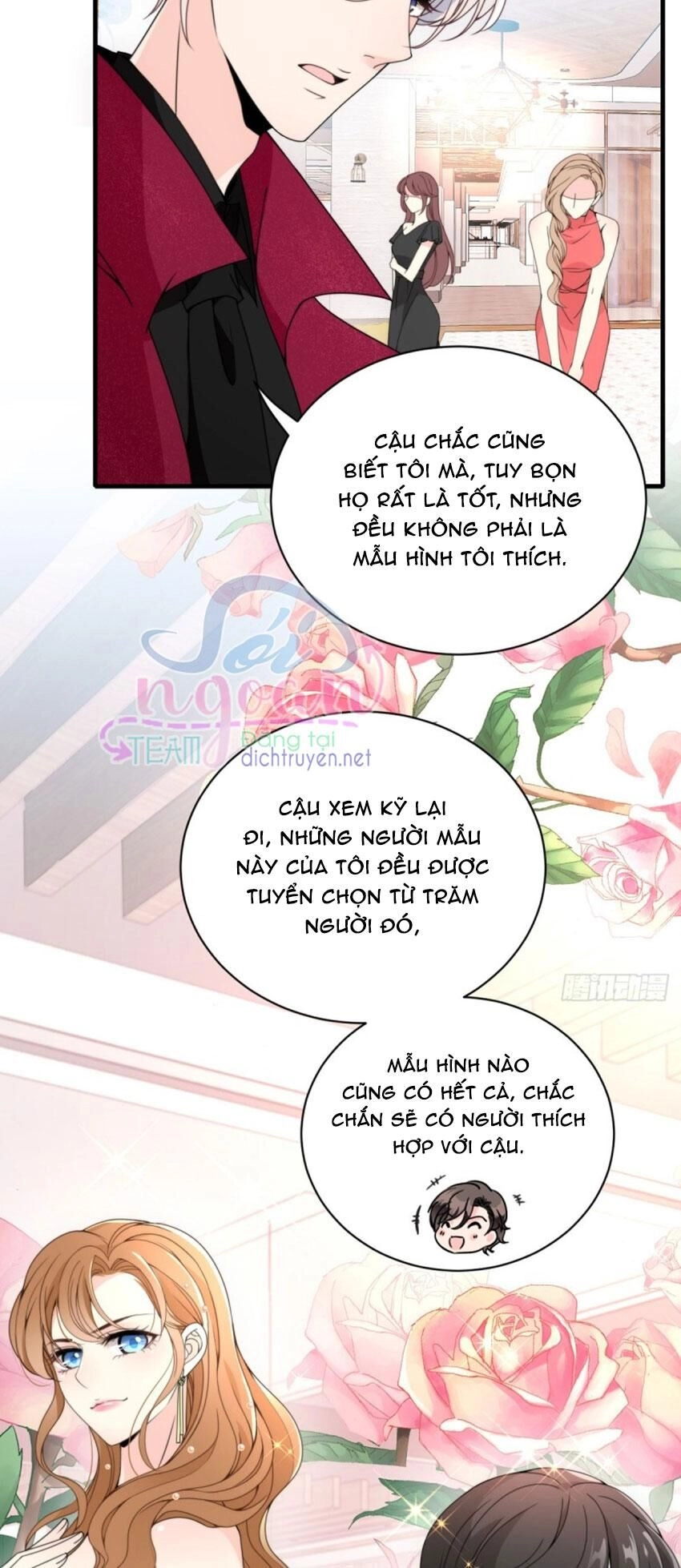 Chọc Phải Điện Hạ Yêu Nghiệt Chapter 37 - 12