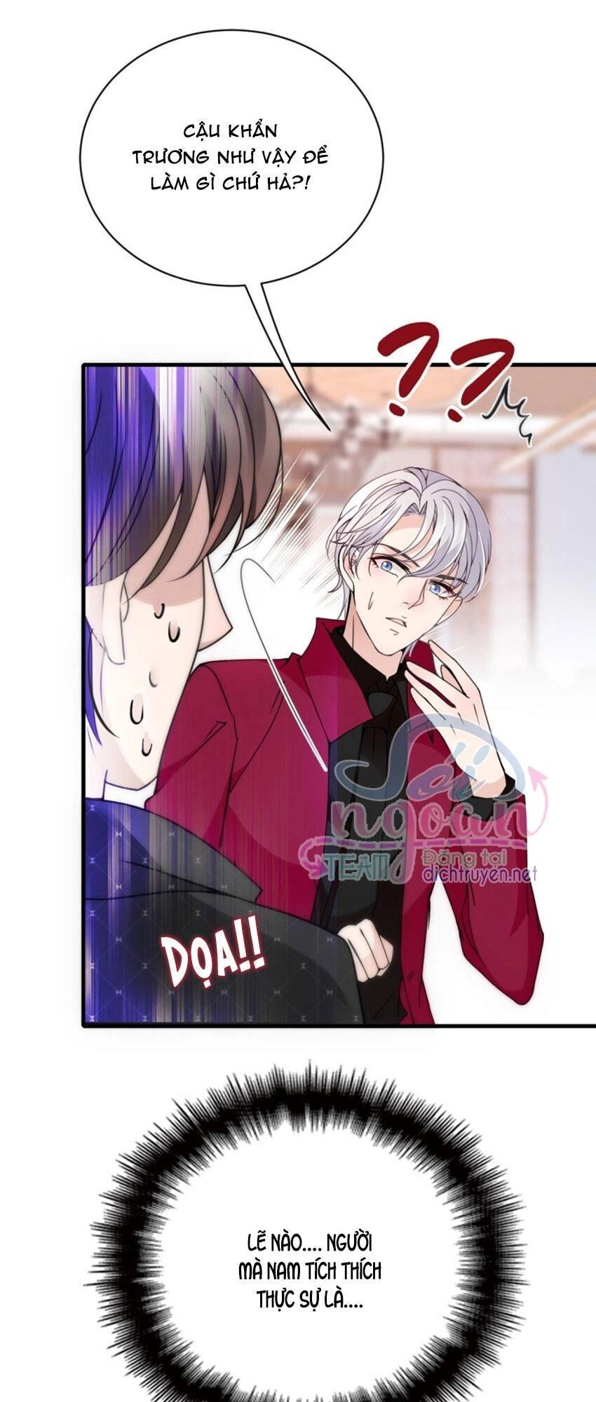 Chọc Phải Điện Hạ Yêu Nghiệt Chapter 37 - 19