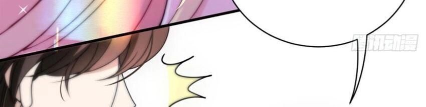 Chọc Phải Điện Hạ Yêu Nghiệt Chapter 37 - 31