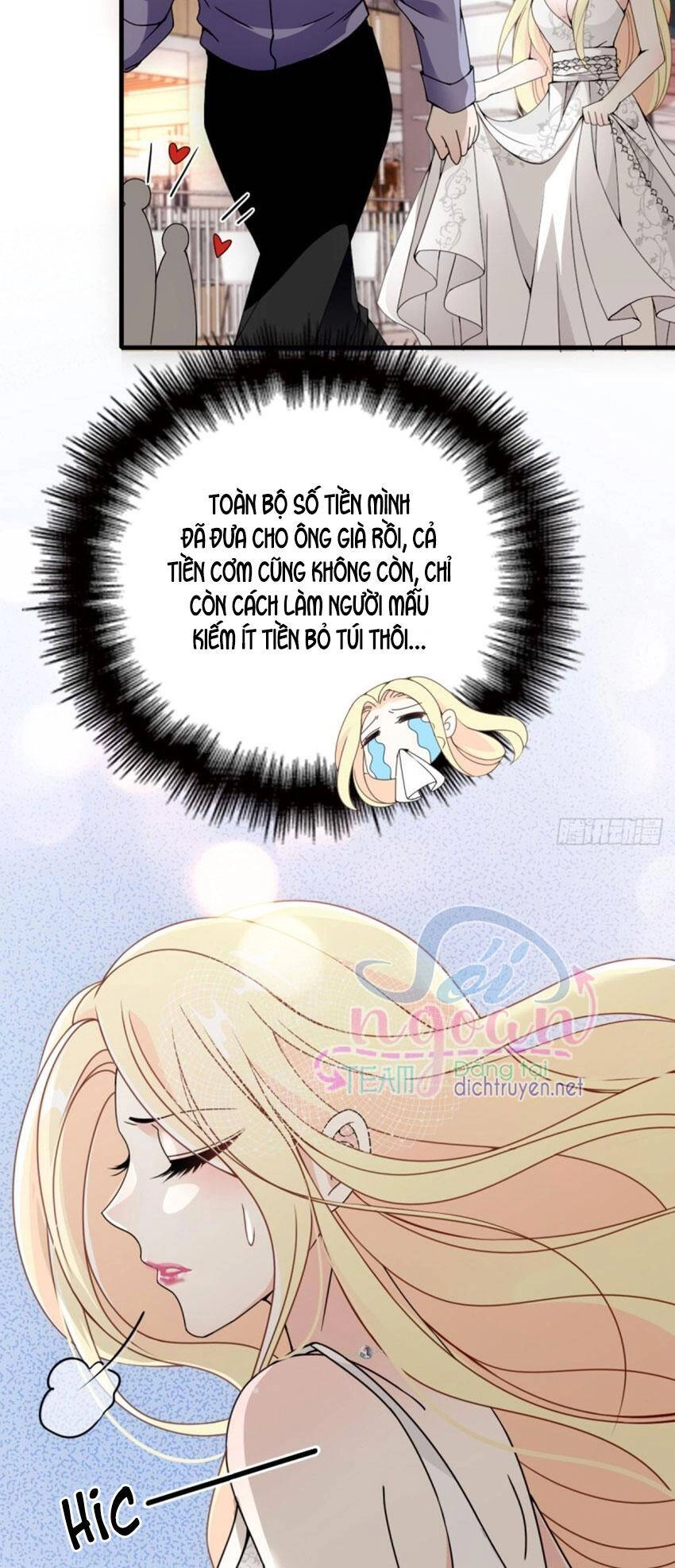 Chọc Phải Điện Hạ Yêu Nghiệt Chapter 38 - 7