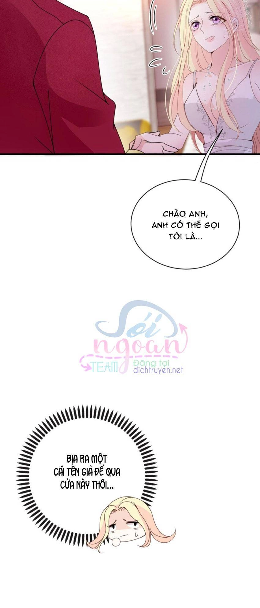 Chọc Phải Điện Hạ Yêu Nghiệt Chapter 38 - 20