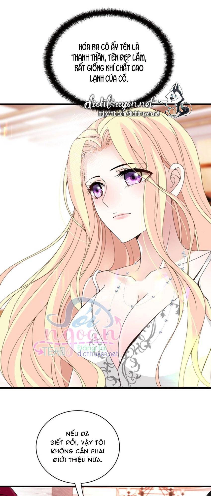 Chọc Phải Điện Hạ Yêu Nghiệt Chapter 38 - 26