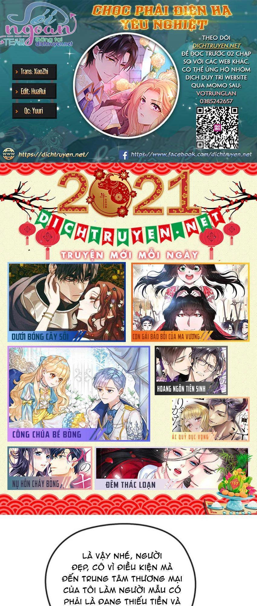 Chọc Phải Điện Hạ Yêu Nghiệt Chapter 39 - 1