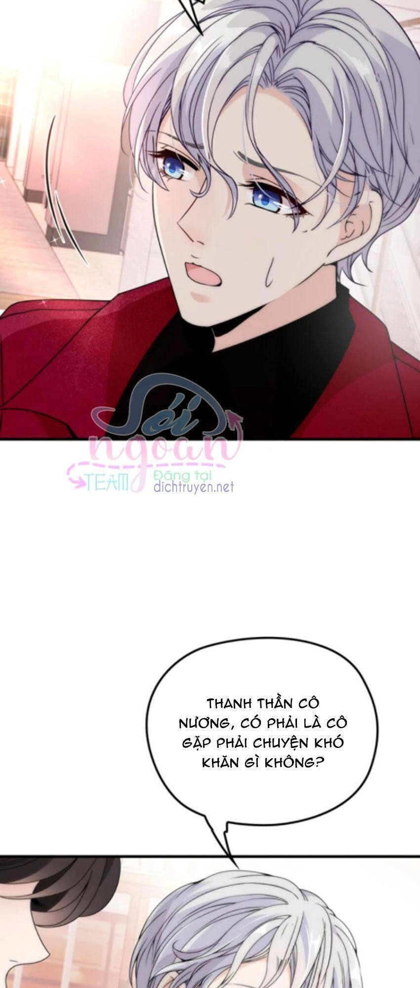 Chọc Phải Điện Hạ Yêu Nghiệt Chapter 39 - 3