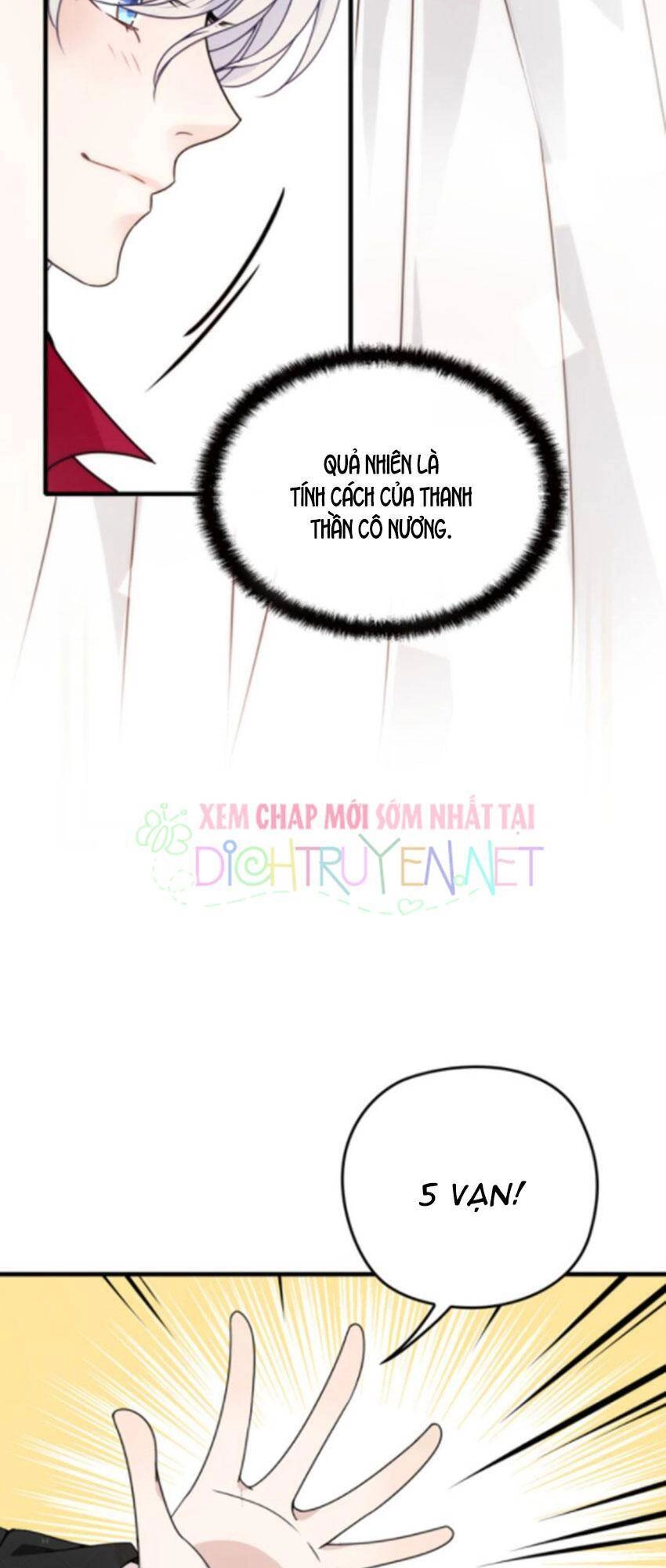 Chọc Phải Điện Hạ Yêu Nghiệt Chapter 39 - 9