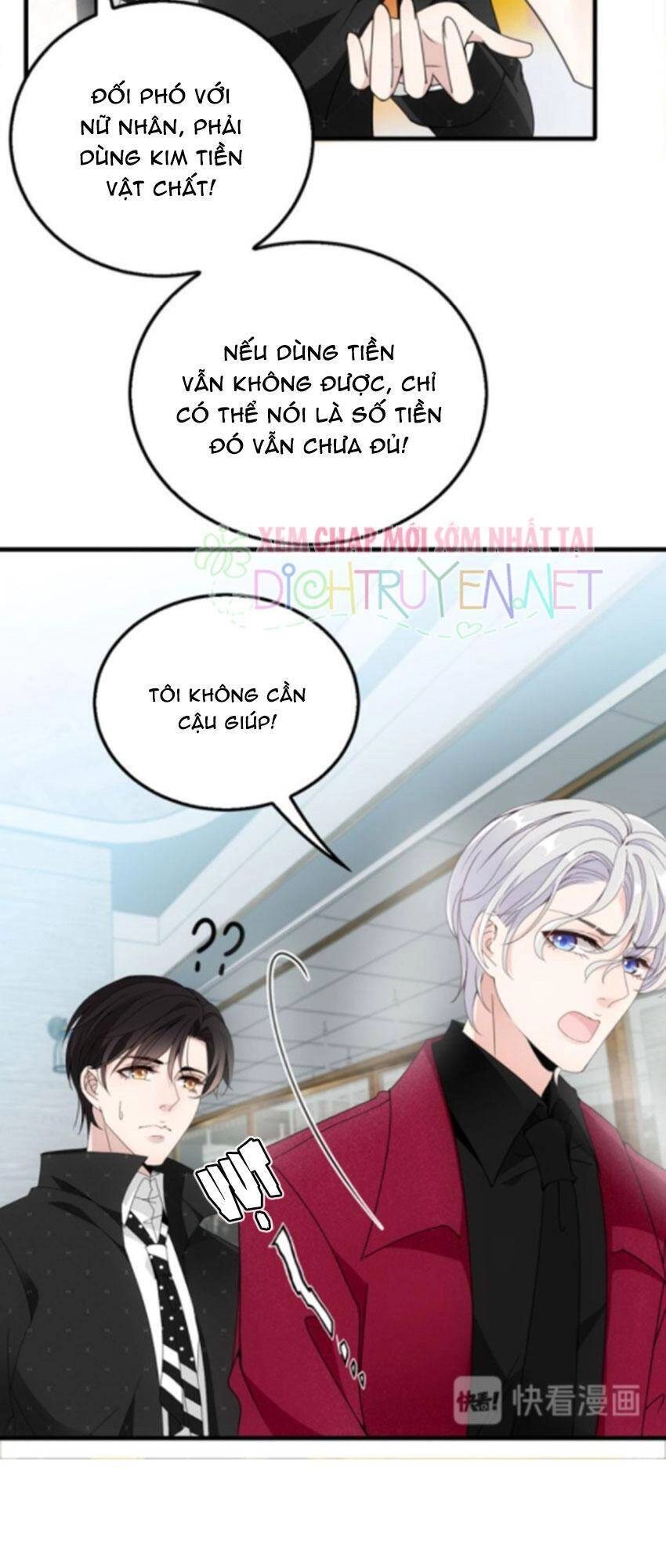 Chọc Phải Điện Hạ Yêu Nghiệt Chapter 39 - 17