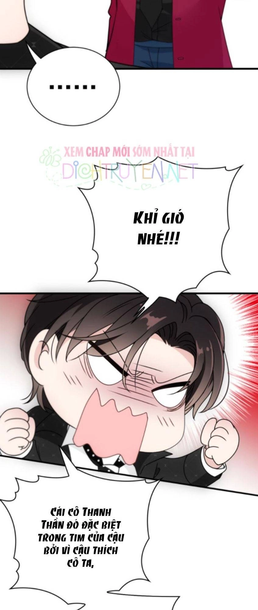 Chọc Phải Điện Hạ Yêu Nghiệt Chapter 40 - 12