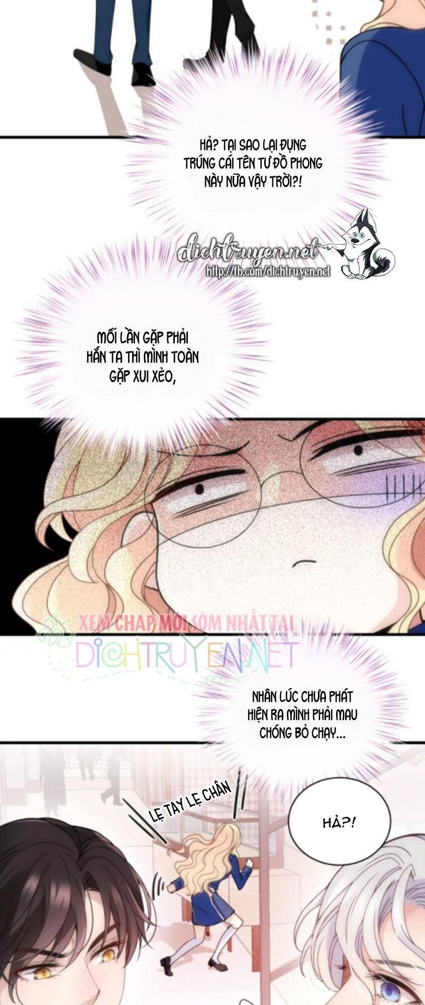 Chọc Phải Điện Hạ Yêu Nghiệt Chapter 40 - 21