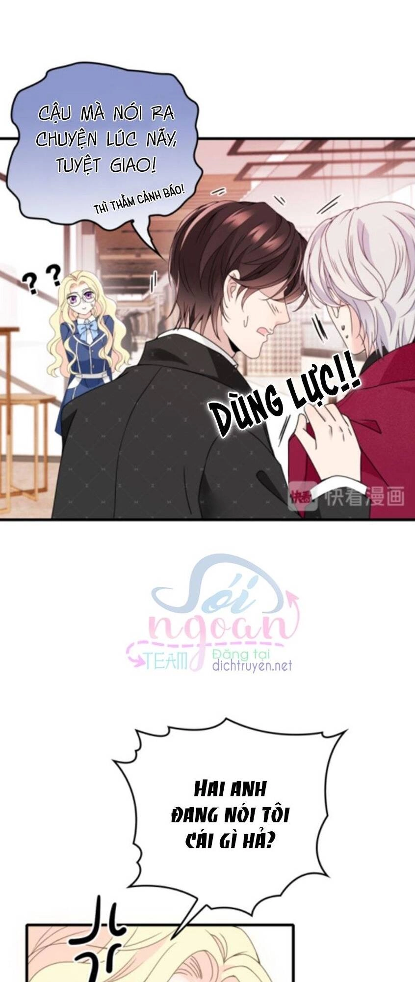 Chọc Phải Điện Hạ Yêu Nghiệt Chapter 41 - 4