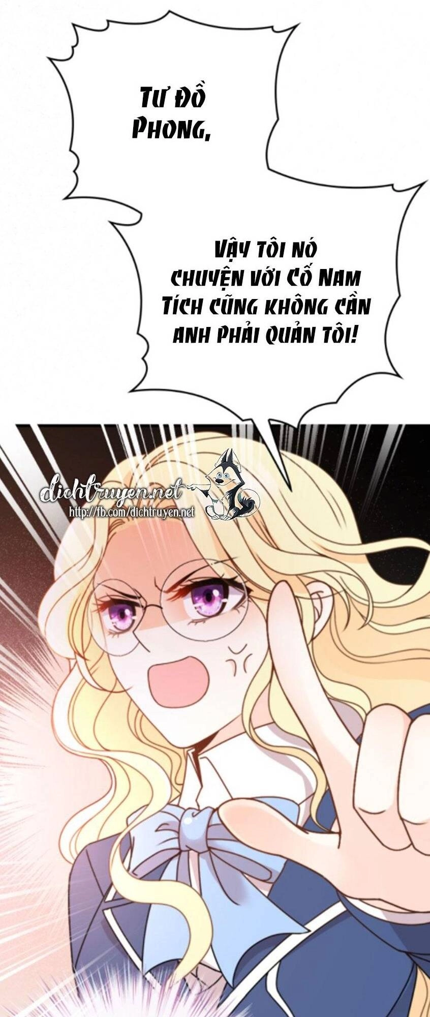 Chọc Phải Điện Hạ Yêu Nghiệt Chapter 41 - 15