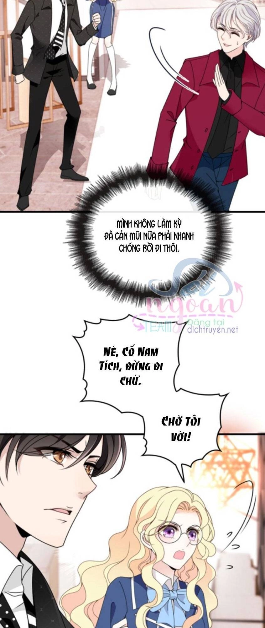 Chọc Phải Điện Hạ Yêu Nghiệt Chapter 41 - 23