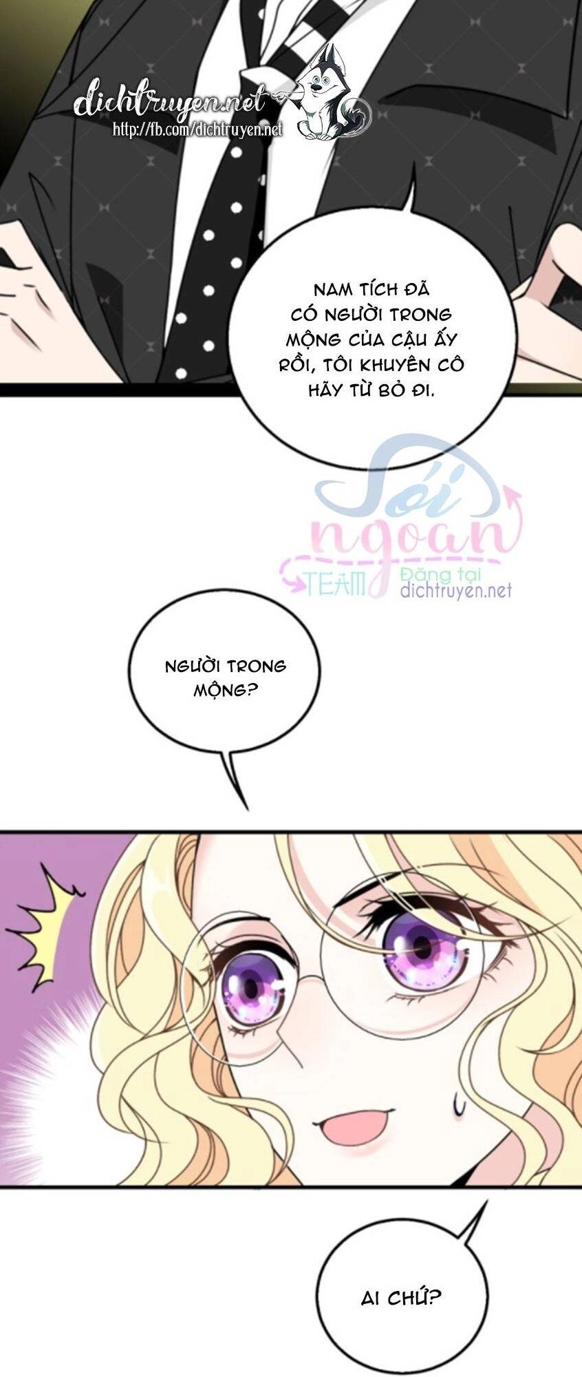 Chọc Phải Điện Hạ Yêu Nghiệt Chapter 41 - 25