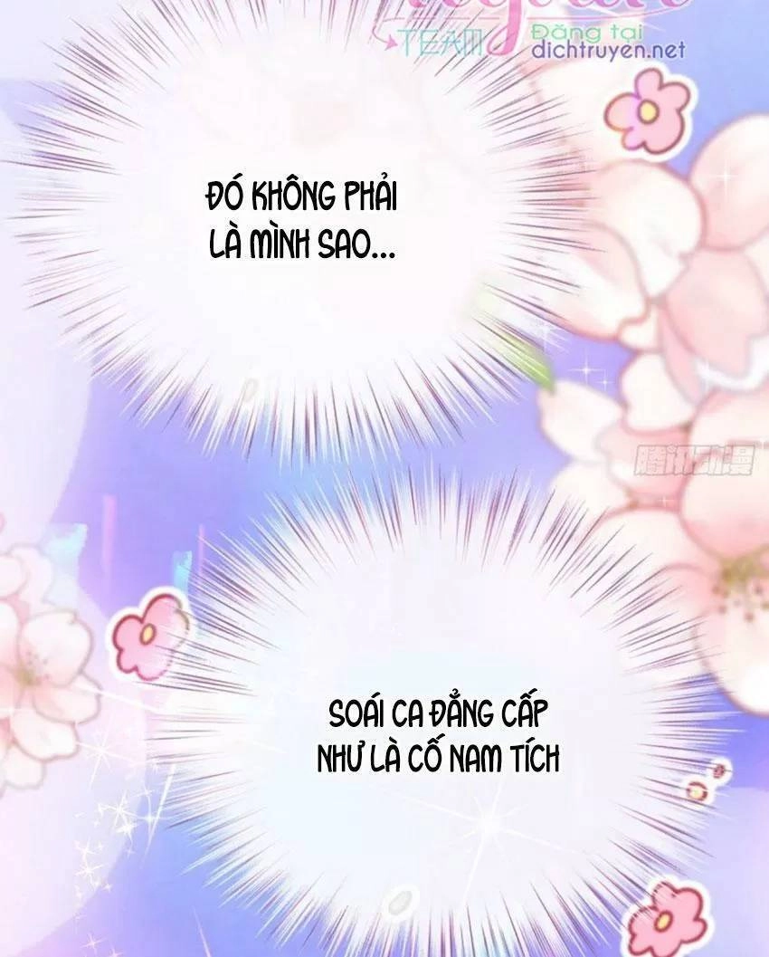 Chọc Phải Điện Hạ Yêu Nghiệt Chapter 42 - 4