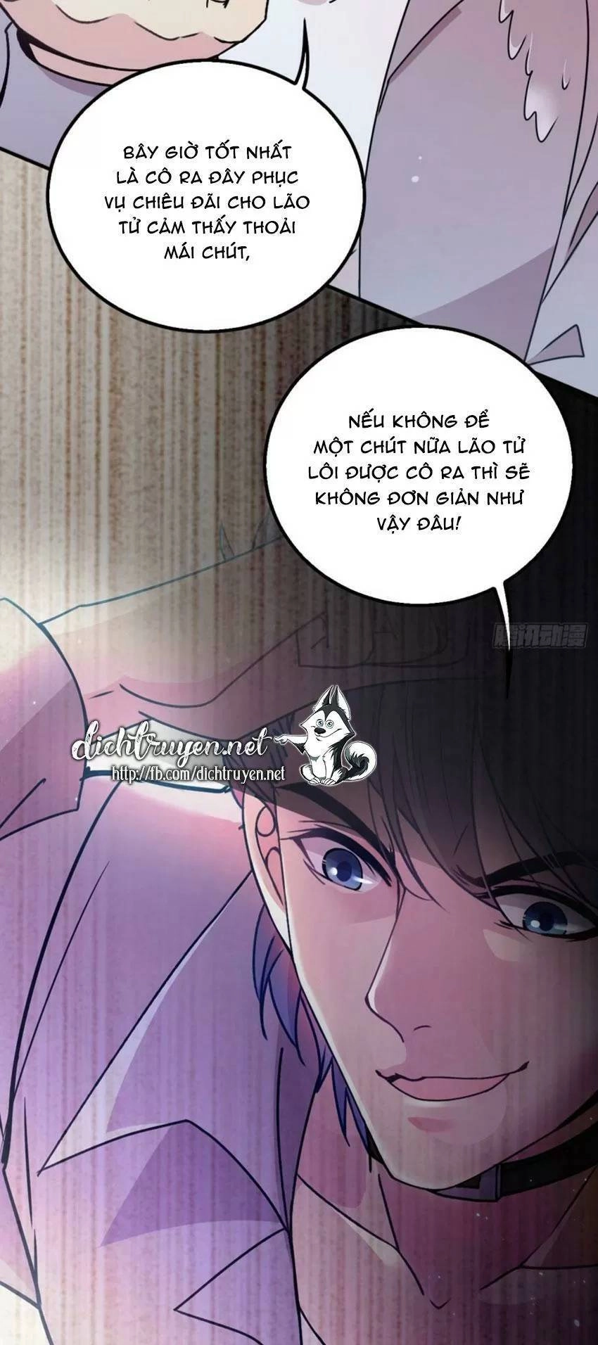 Chọc Phải Điện Hạ Yêu Nghiệt Chapter 42 - 32