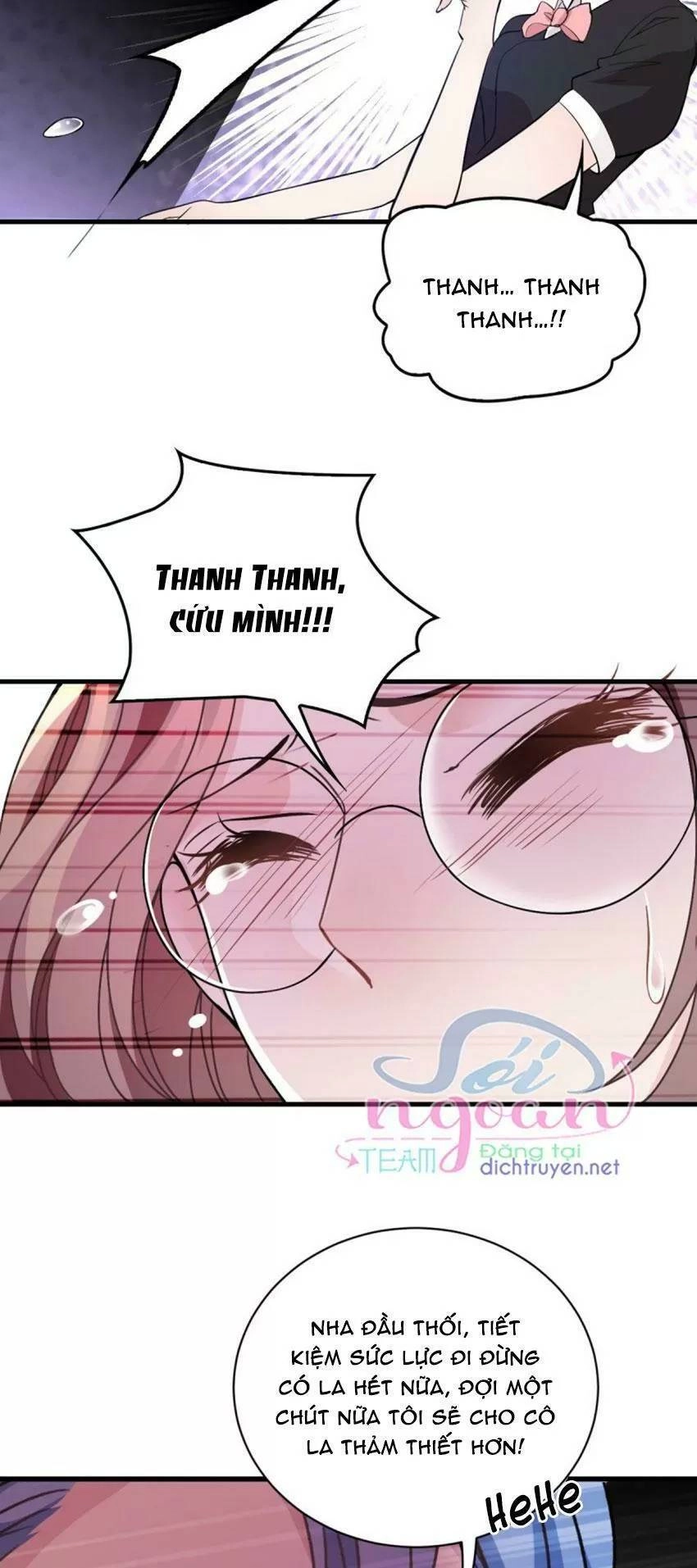 Chọc Phải Điện Hạ Yêu Nghiệt Chapter 42 - 37