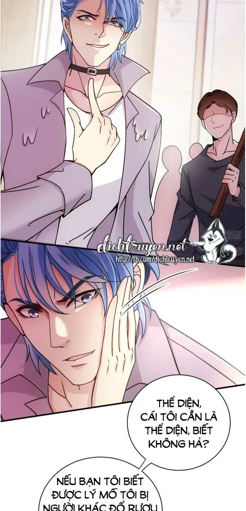 Chọc Phải Điện Hạ Yêu Nghiệt Chapter 43 - 6