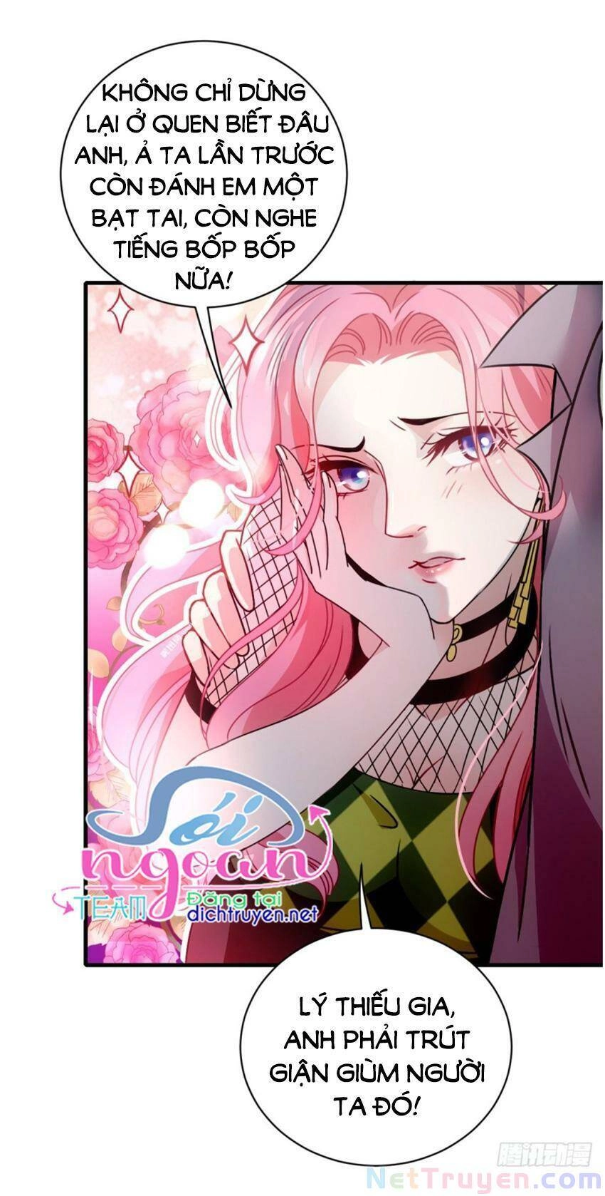 Chọc Phải Điện Hạ Yêu Nghiệt Chapter 44 - 11