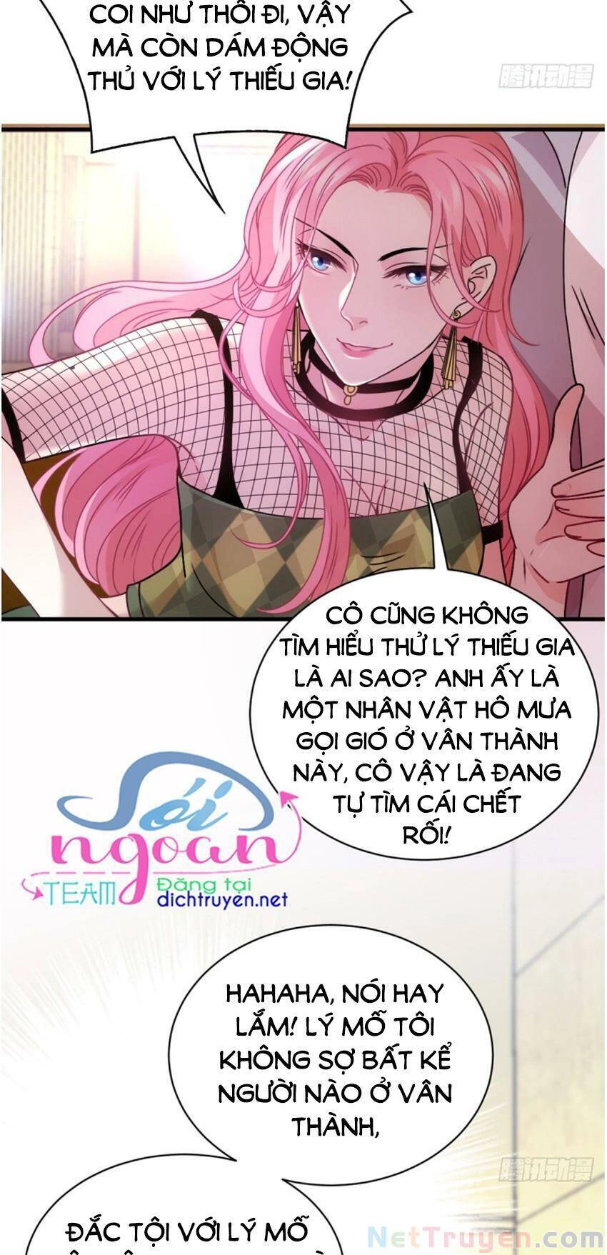 Chọc Phải Điện Hạ Yêu Nghiệt Chapter 44 - 14