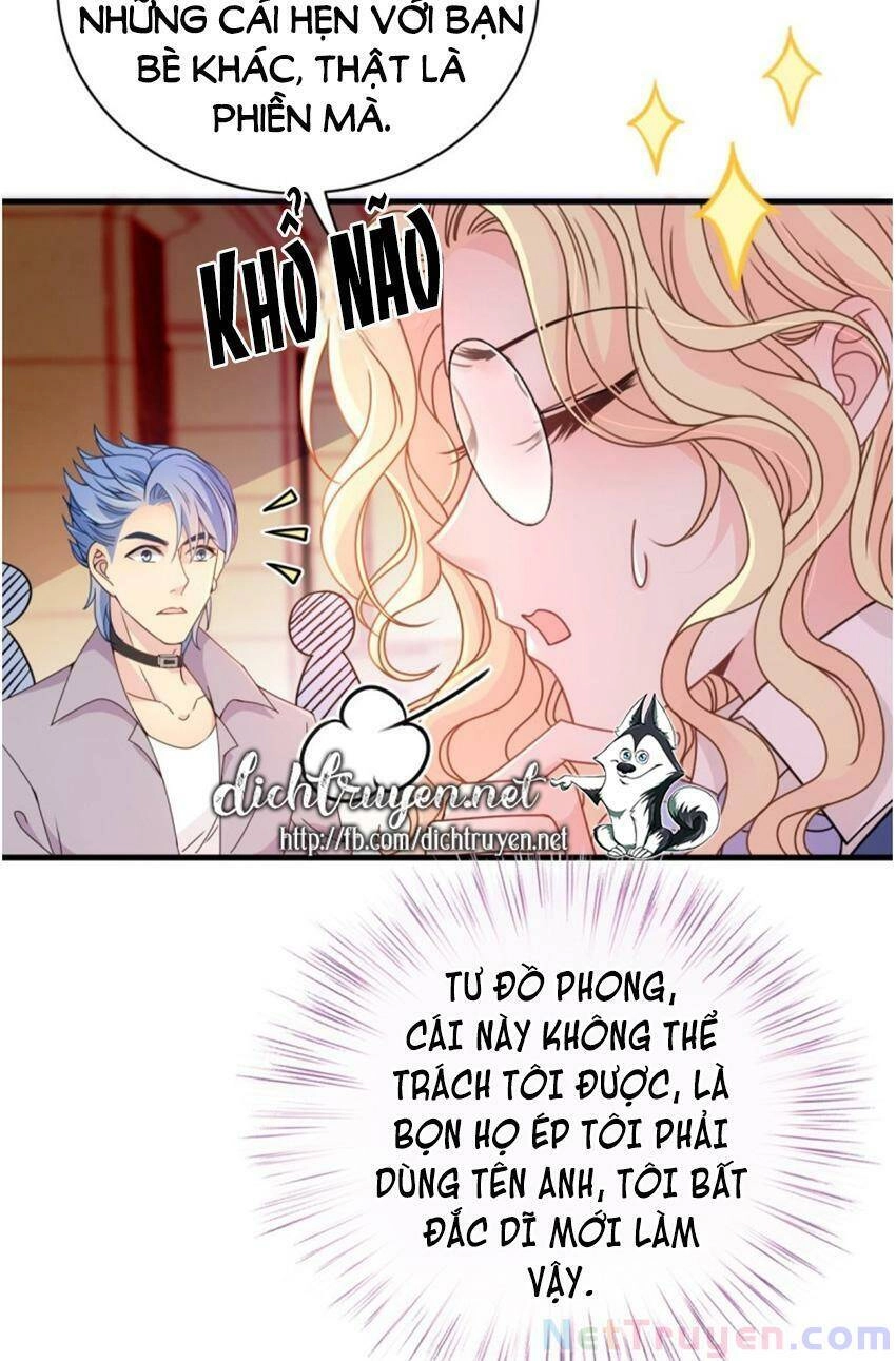 Chọc Phải Điện Hạ Yêu Nghiệt Chapter 44 - 33