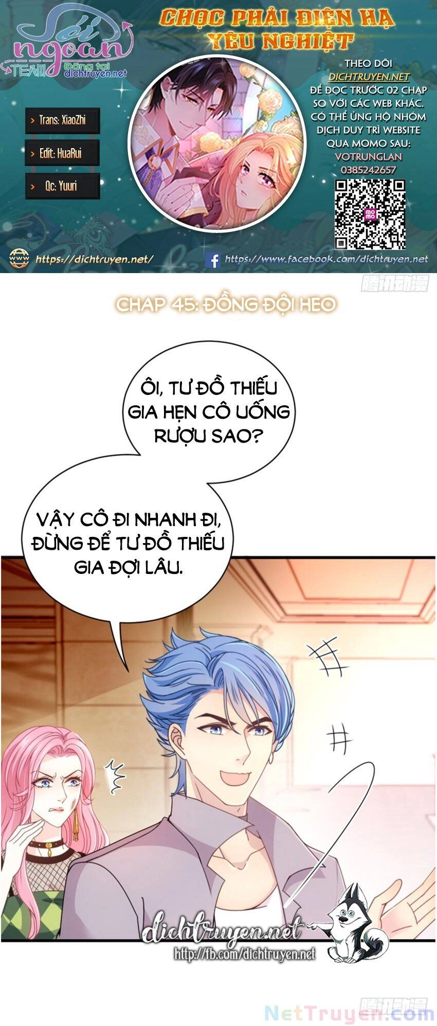 Chọc Phải Điện Hạ Yêu Nghiệt Chapter 45 - 1