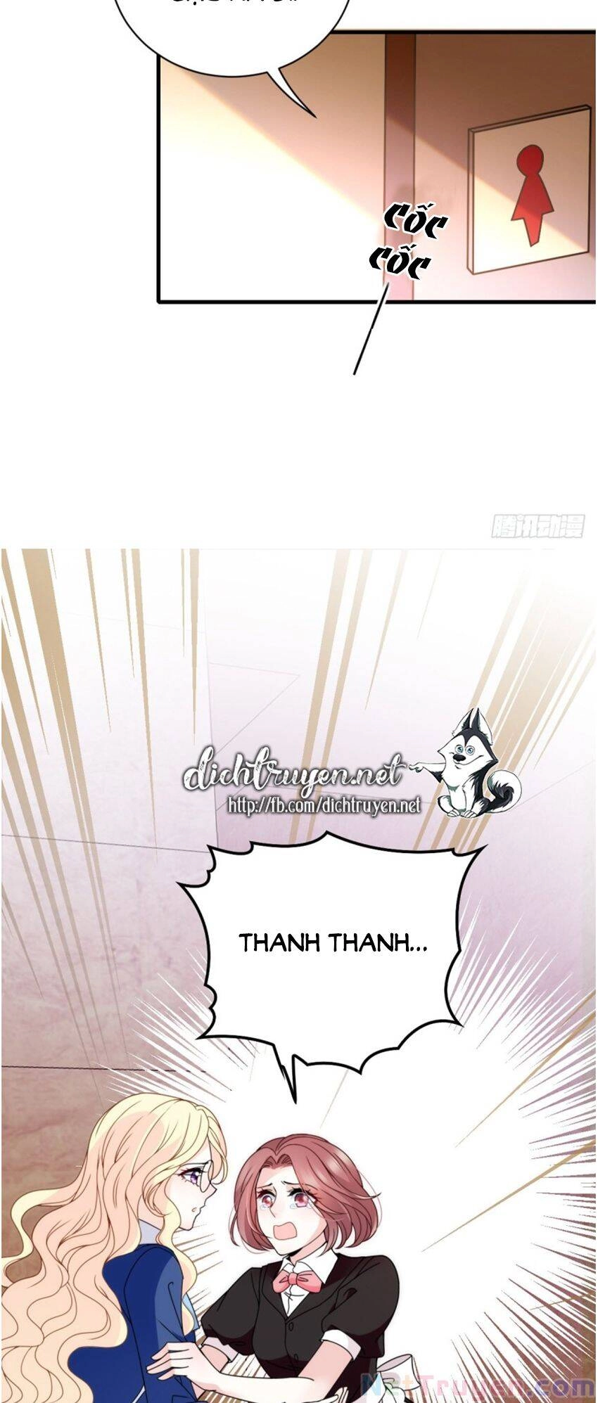 Chọc Phải Điện Hạ Yêu Nghiệt Chapter 45 - 3