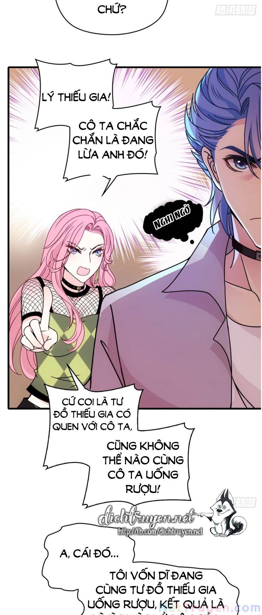 Chọc Phải Điện Hạ Yêu Nghiệt Chapter 45 - 10