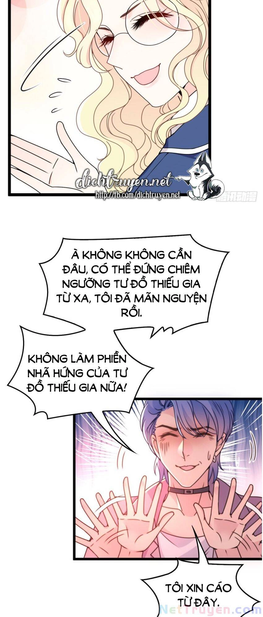 Chọc Phải Điện Hạ Yêu Nghiệt Chapter 46 - 4