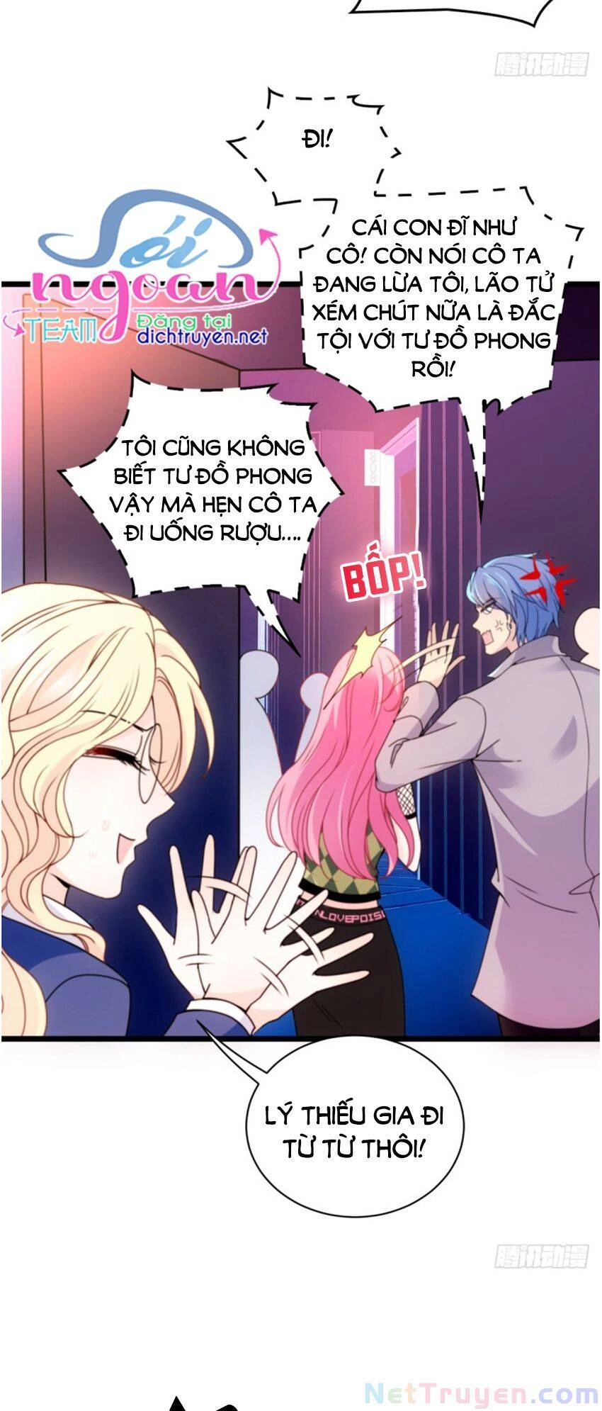 Chọc Phải Điện Hạ Yêu Nghiệt Chapter 46 - 5