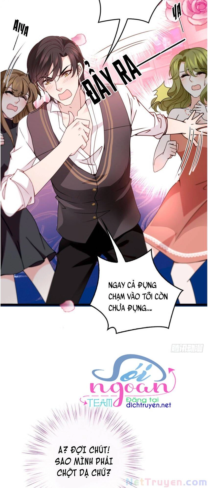 Chọc Phải Điện Hạ Yêu Nghiệt Chapter 46 - 13