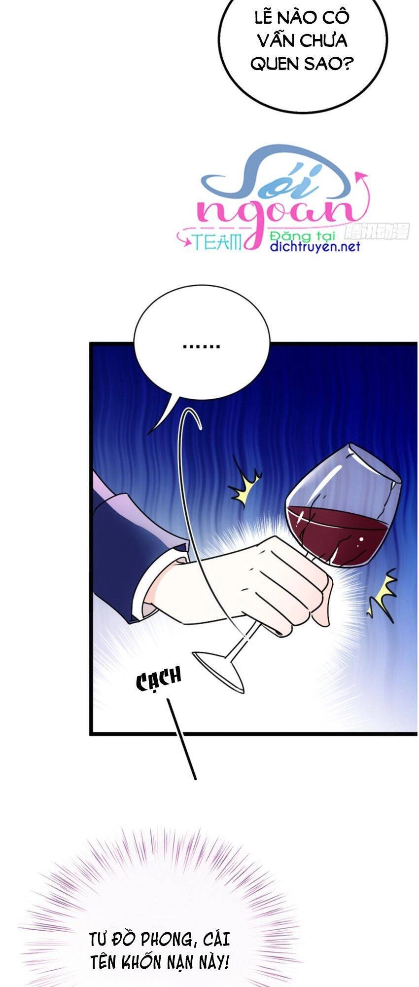 Chọc Phải Điện Hạ Yêu Nghiệt Chapter 46 - 24