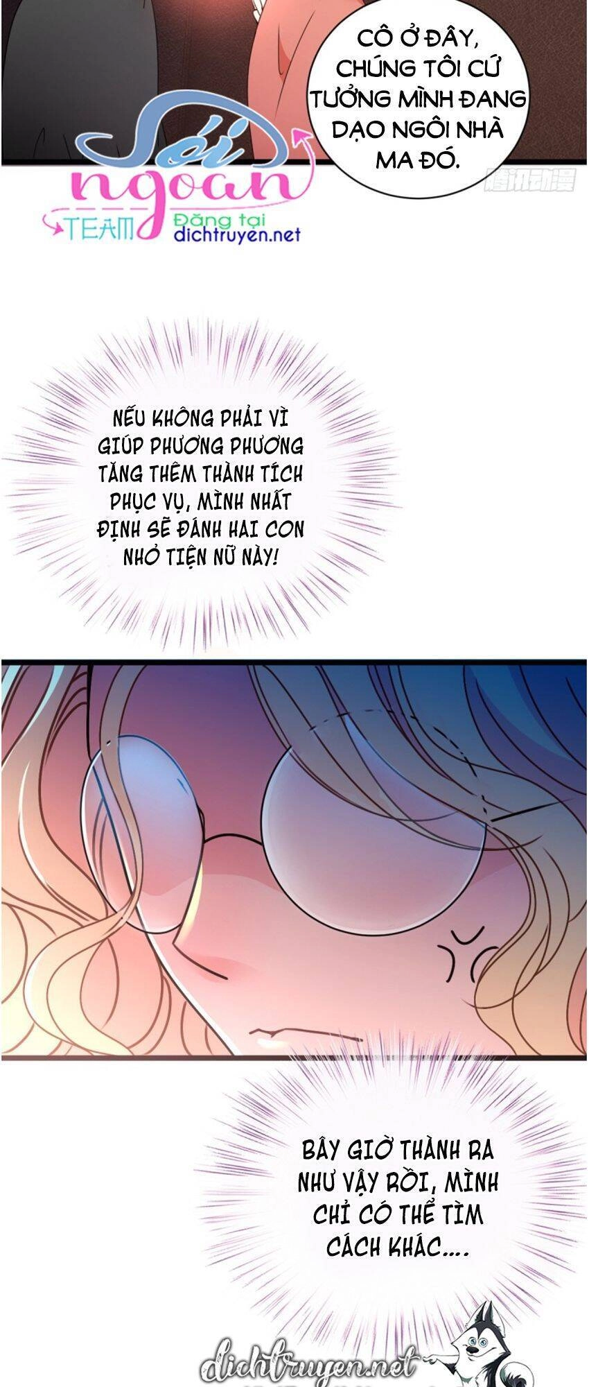 Chọc Phải Điện Hạ Yêu Nghiệt Chapter 46 - 28