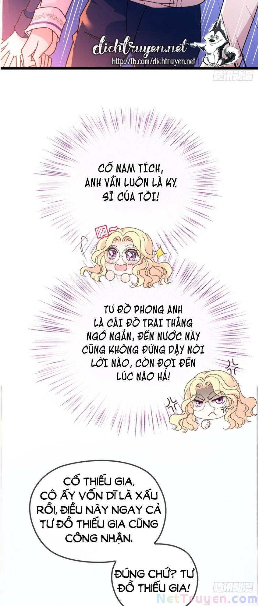 Chọc Phải Điện Hạ Yêu Nghiệt Chapter 47 - 2