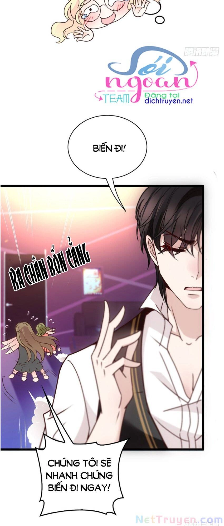 Chọc Phải Điện Hạ Yêu Nghiệt Chapter 47 - 10