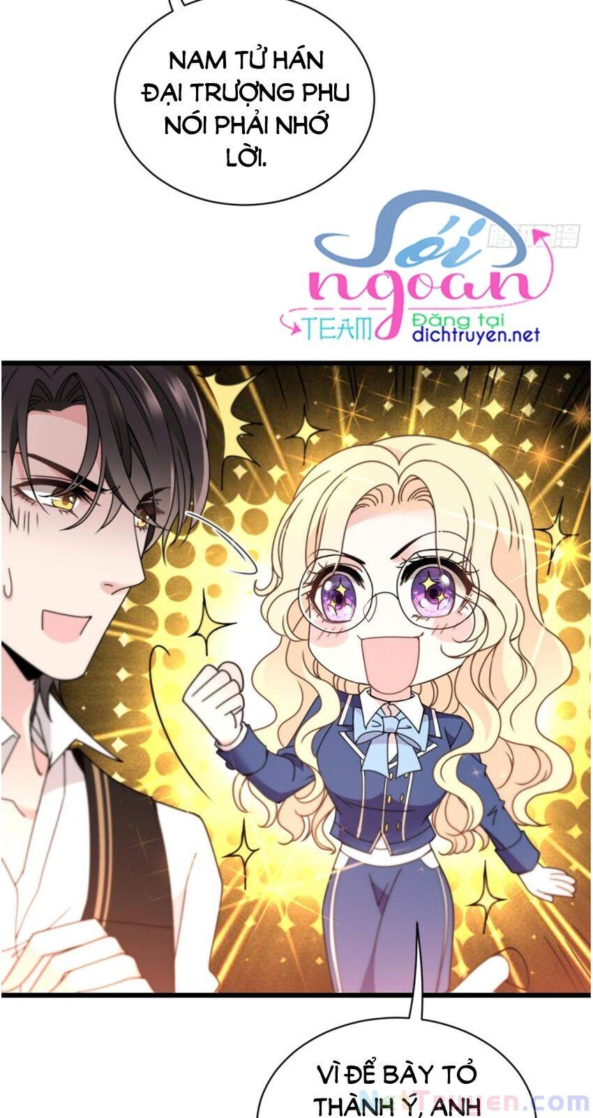 Chọc Phải Điện Hạ Yêu Nghiệt Chapter 47 - 19