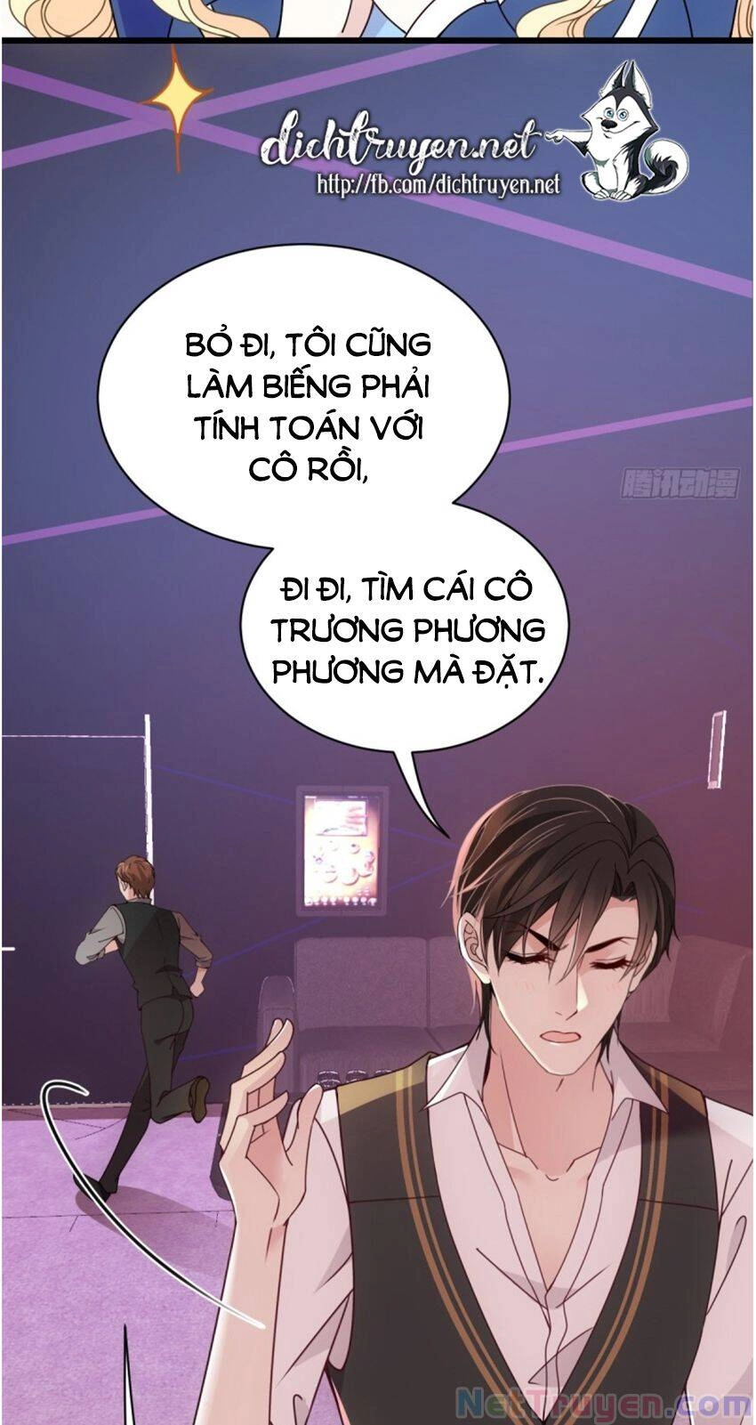 Chọc Phải Điện Hạ Yêu Nghiệt Chapter 47 - 26