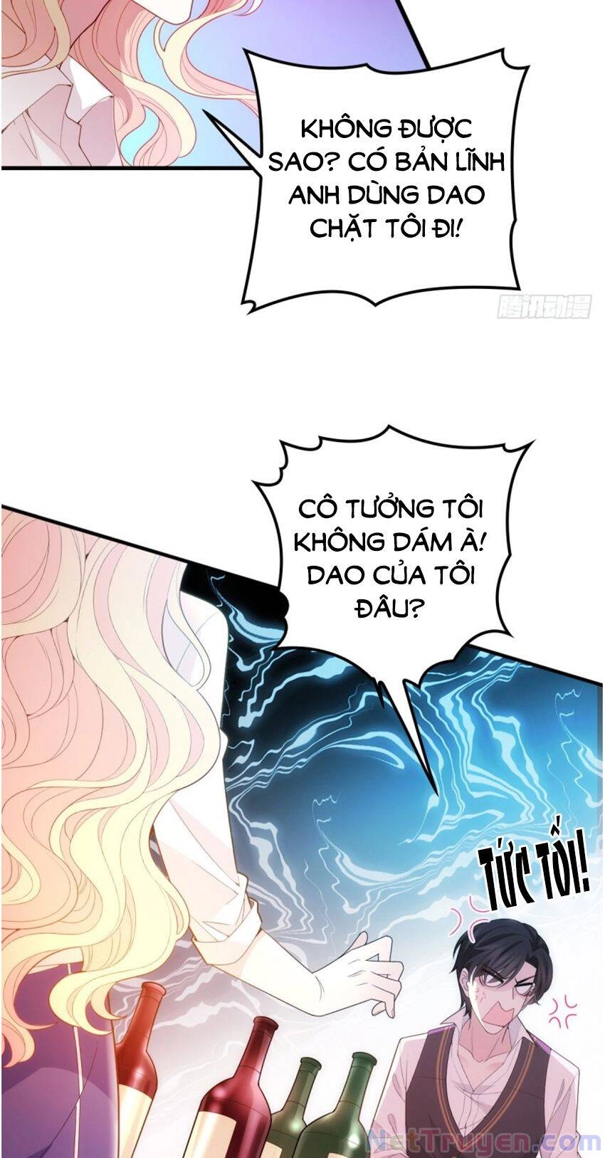 Chọc Phải Điện Hạ Yêu Nghiệt Chapter 48 - 28