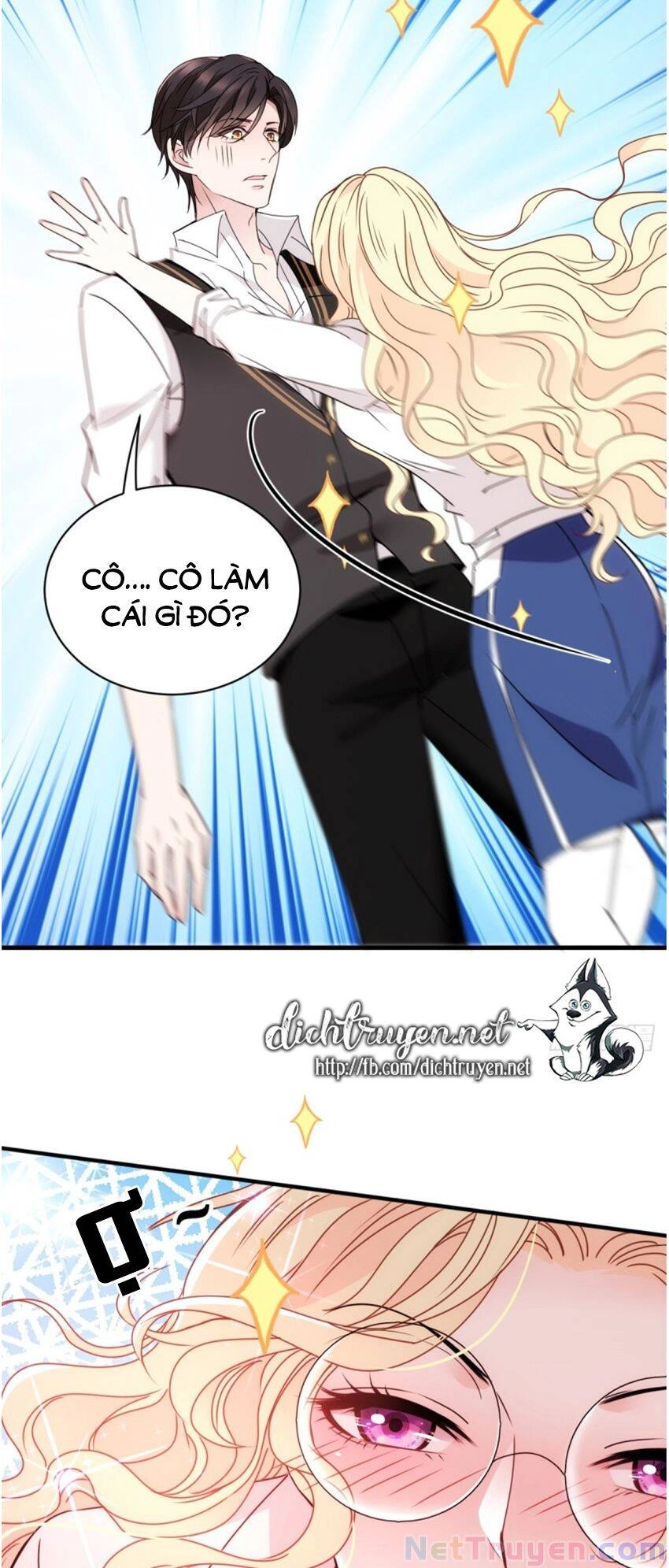 Chọc Phải Điện Hạ Yêu Nghiệt Chapter 49 - 12