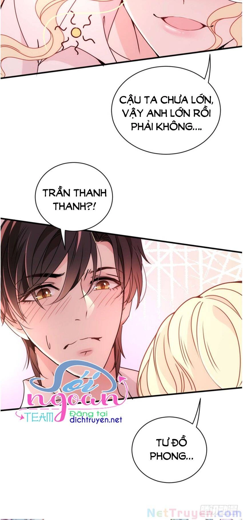 Chọc Phải Điện Hạ Yêu Nghiệt Chapter 49 - 13