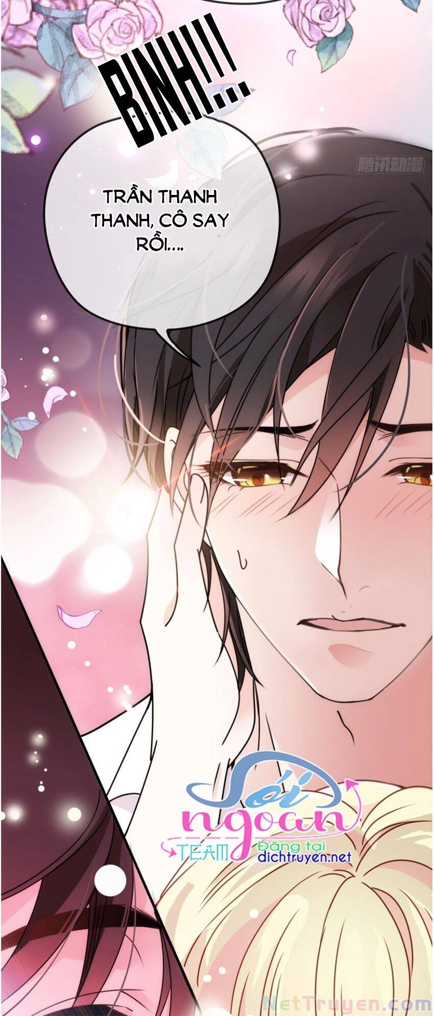 Chọc Phải Điện Hạ Yêu Nghiệt Chapter 49 - 16