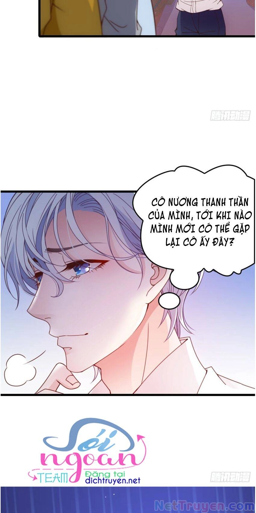 Chọc Phải Điện Hạ Yêu Nghiệt Chapter 49 - 21