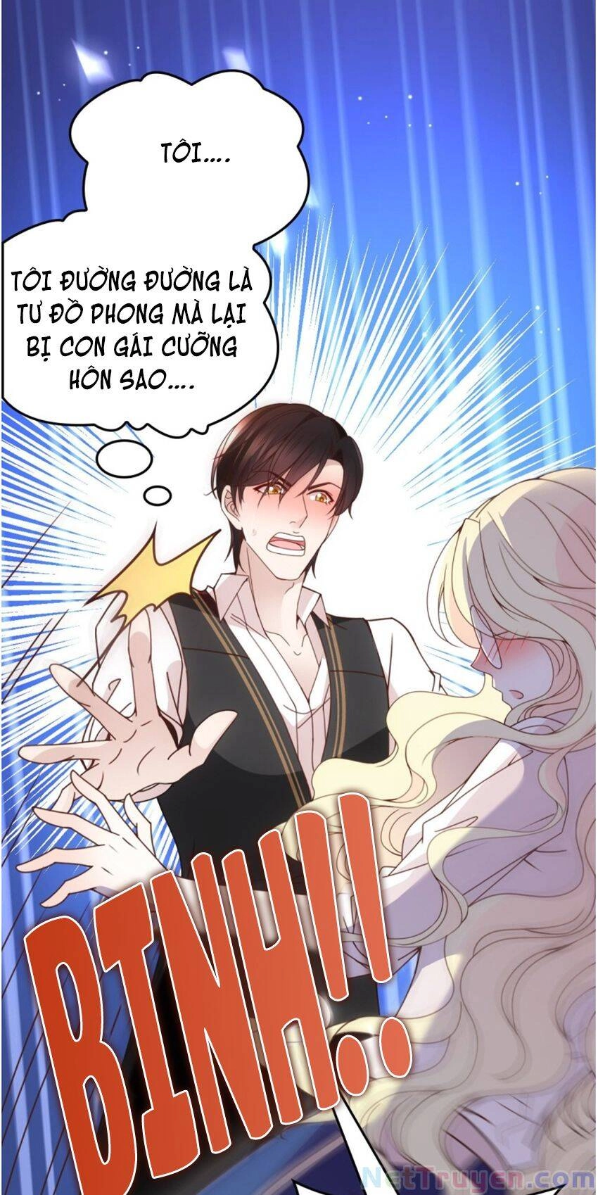 Chọc Phải Điện Hạ Yêu Nghiệt Chapter 49 - 22