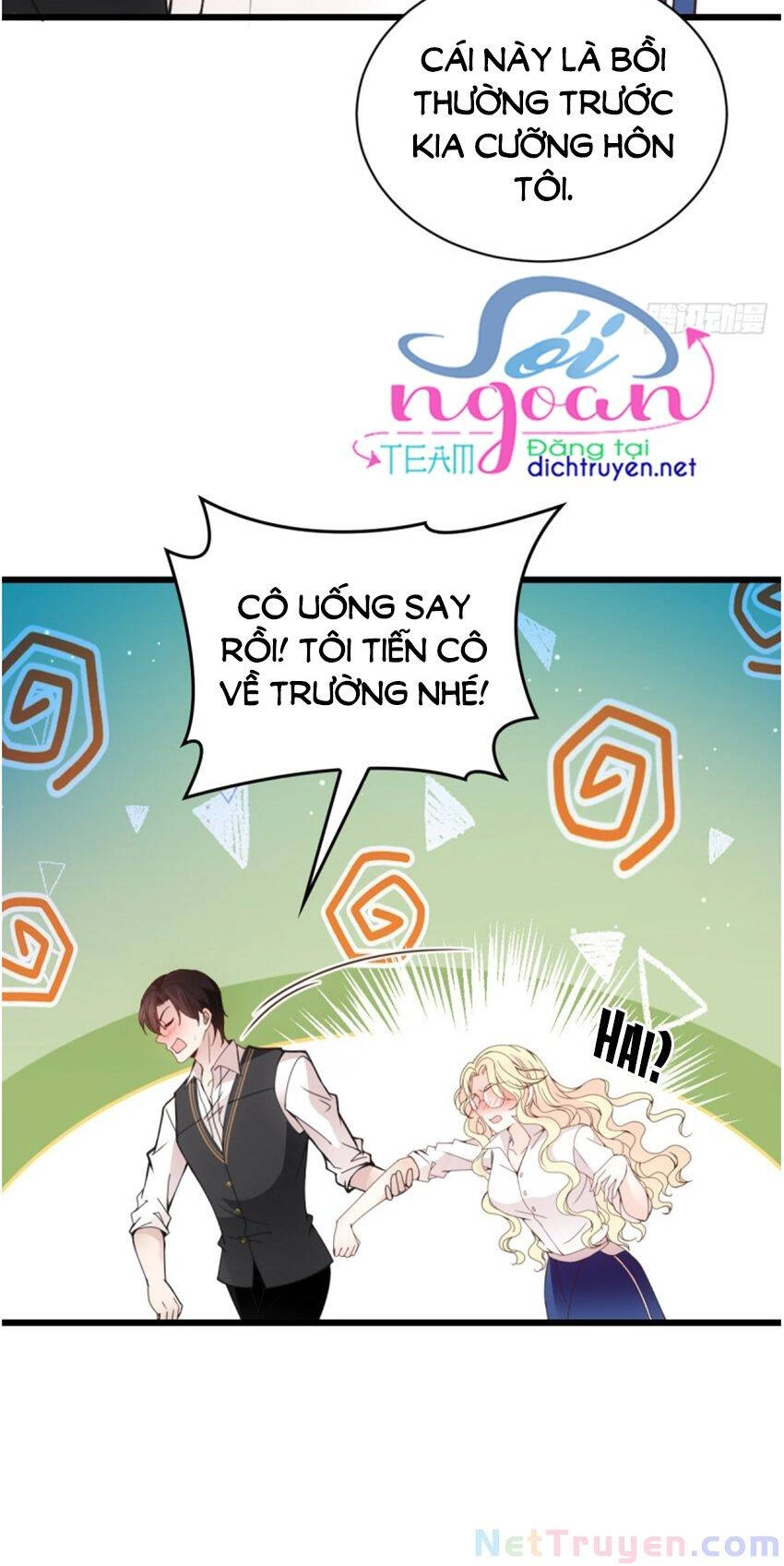 Chọc Phải Điện Hạ Yêu Nghiệt Chapter 49 - 24