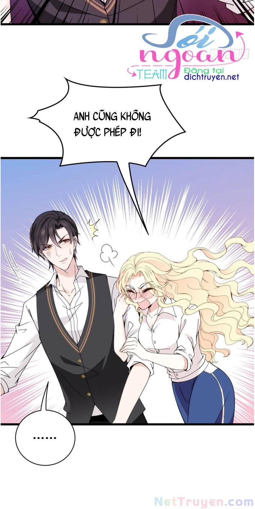 Chọc Phải Điện Hạ Yêu Nghiệt Chapter 49 - 27